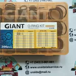 Набор О-колец Giant O-ring Kit Caterpillar 