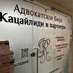Корректировка таможенной стоимости - помощь юриста