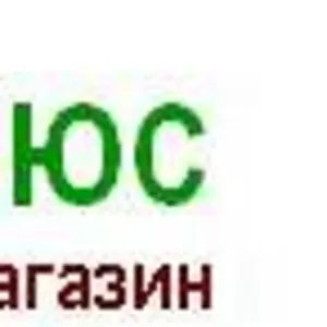 Запчасти ваз, газ по оптовым ценам