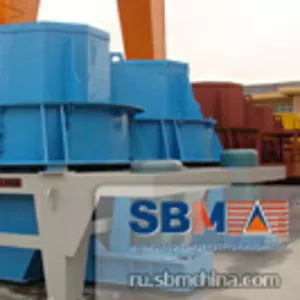 SBM - Вертикальная ударная дробилка PCL