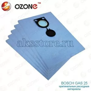 Синтетичeские мешки пылесборники для пылесоса Bosch GAS 25 (5 шт.)