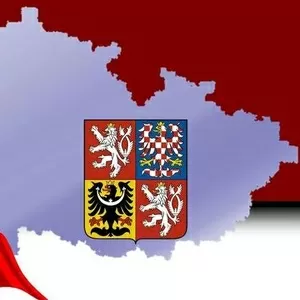 Юридические услуги в Чехии.