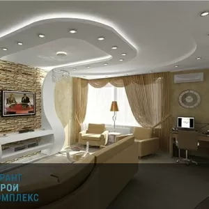 Дизайн и ремонт под ключ в Екатеринбурге и области