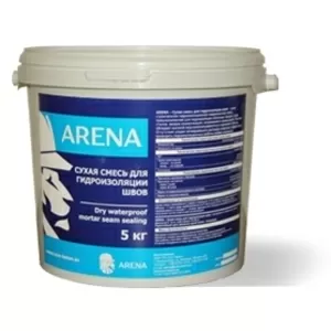ARENA–Сухая смесь для гидроизоляции швов 5 кг,  10 кг,  20 кг