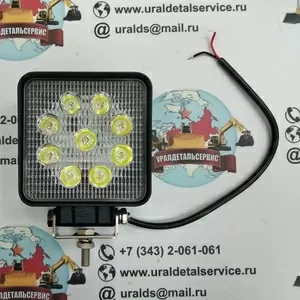 Светодиодная фара (LED) рабочего света UDS-013 27W
