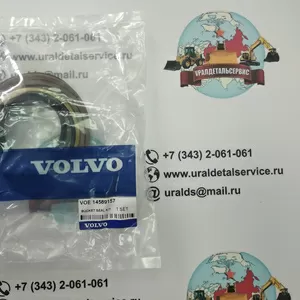 Р/к г/ц ковша 14589157 Volvo ES180BLC