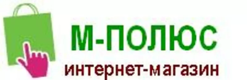 Запчасти ваз, газ по оптовым ценам