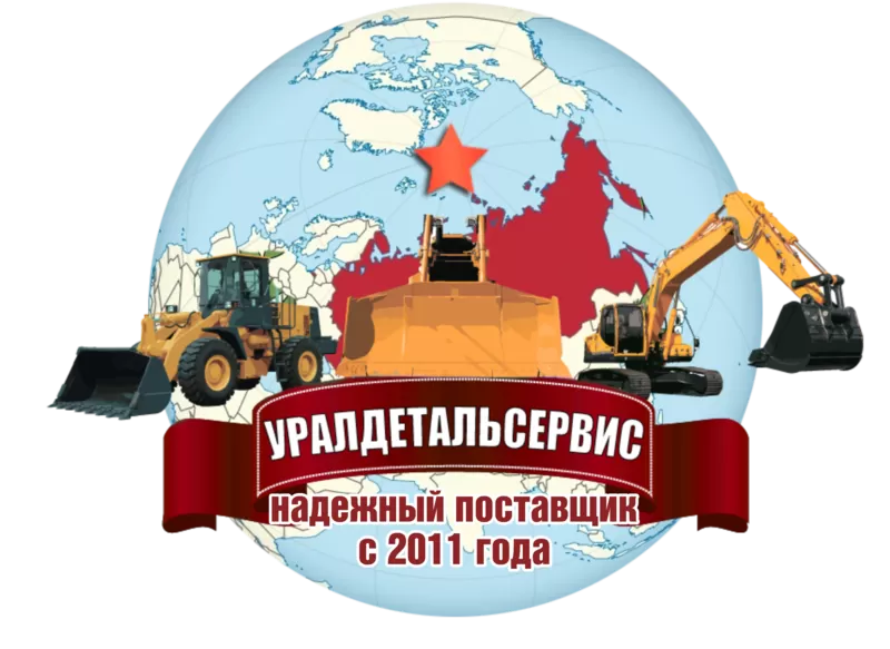 Ремкомплект г/ц рукояти CAT 320D 324D L 247-8974. Аналог NOK. 2