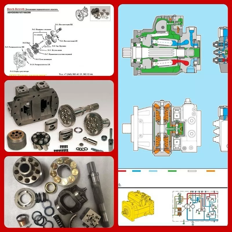 Услуги ремонта Lonking.  2